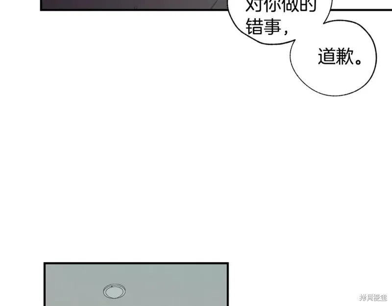 第17话 第49页
