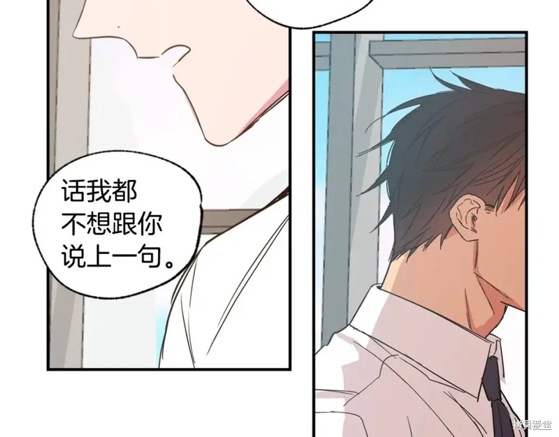第17话 第62页