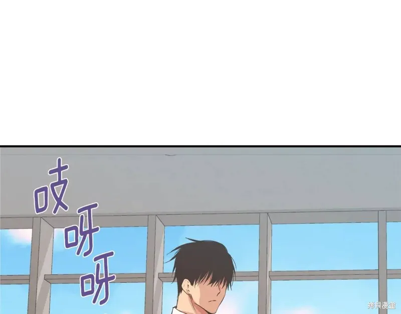 第17话 第75页