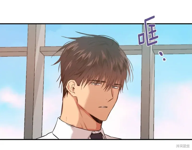 第17话 第77页