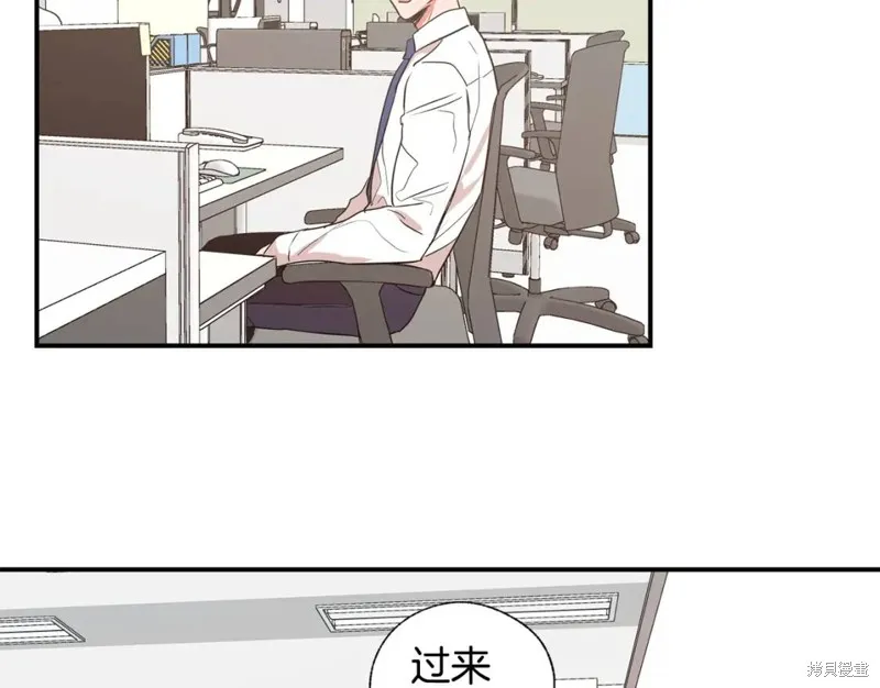 第17话 第89页