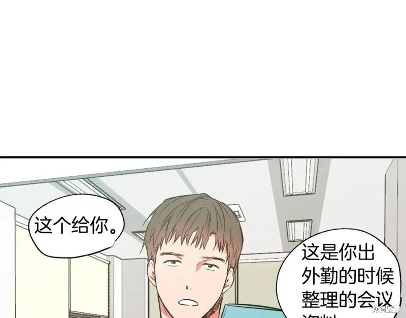 第17话 第91页