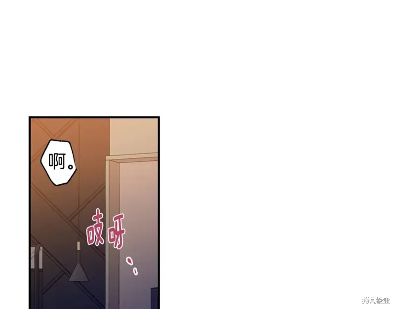 第16话 第5页