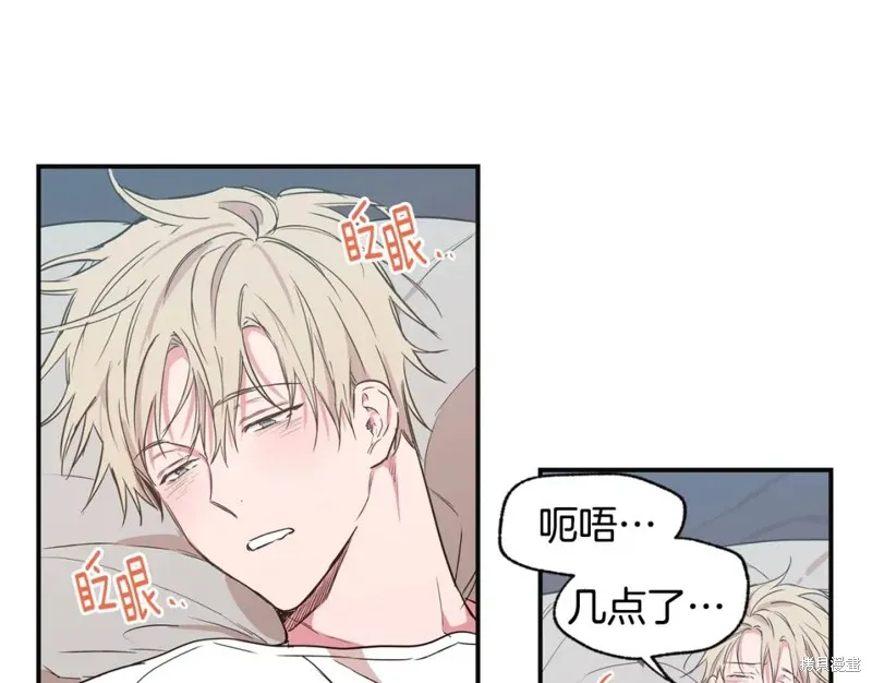 第16话 第18页