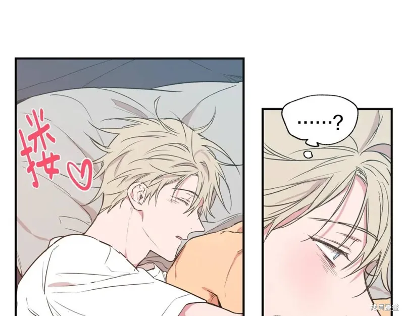第16话 第20页