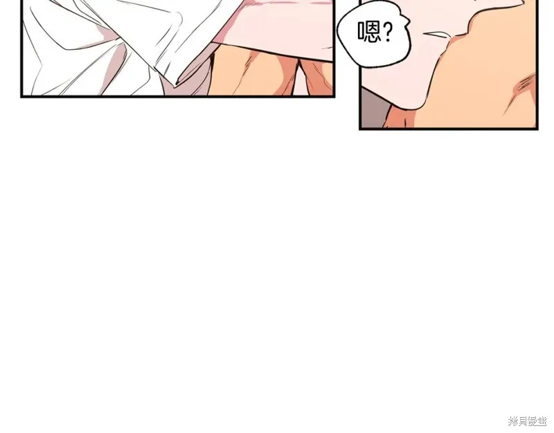 第16话 第21页