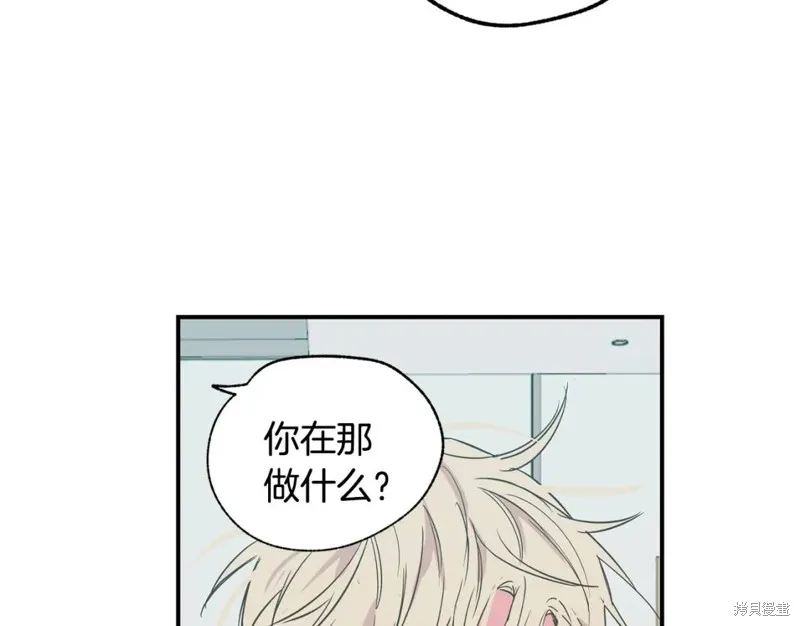 第16话 第48页