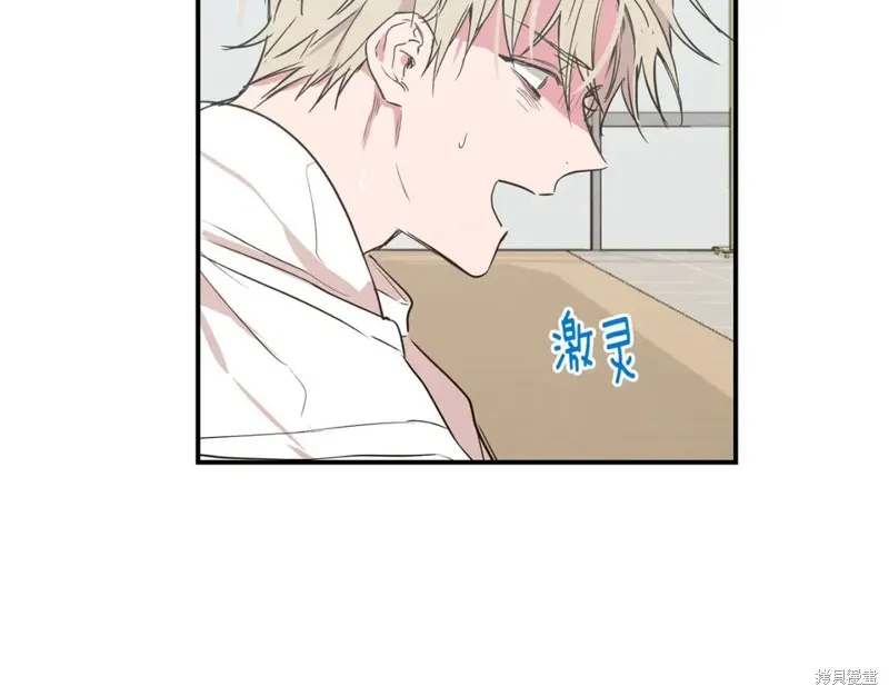 第16话 第49页