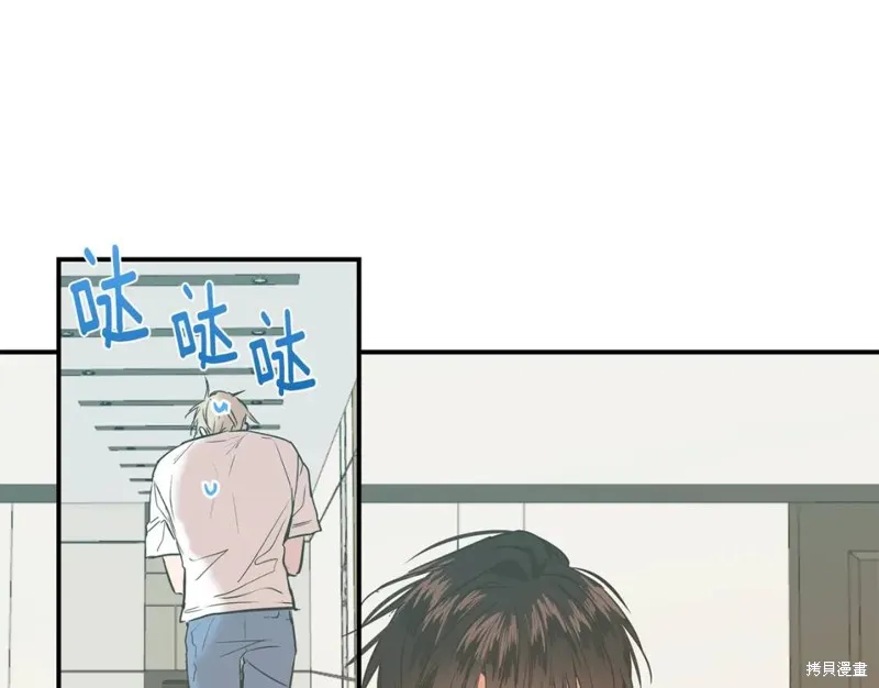 第16话 第61页