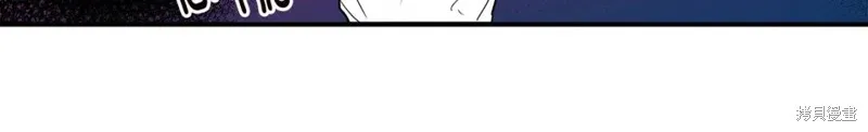 第16话 第68页
