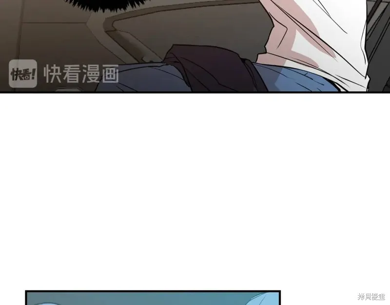 第16话 第72页