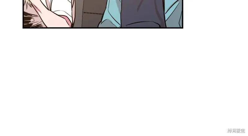 第16话 第79页