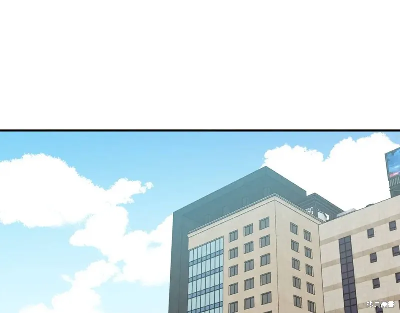 第16话 第80页