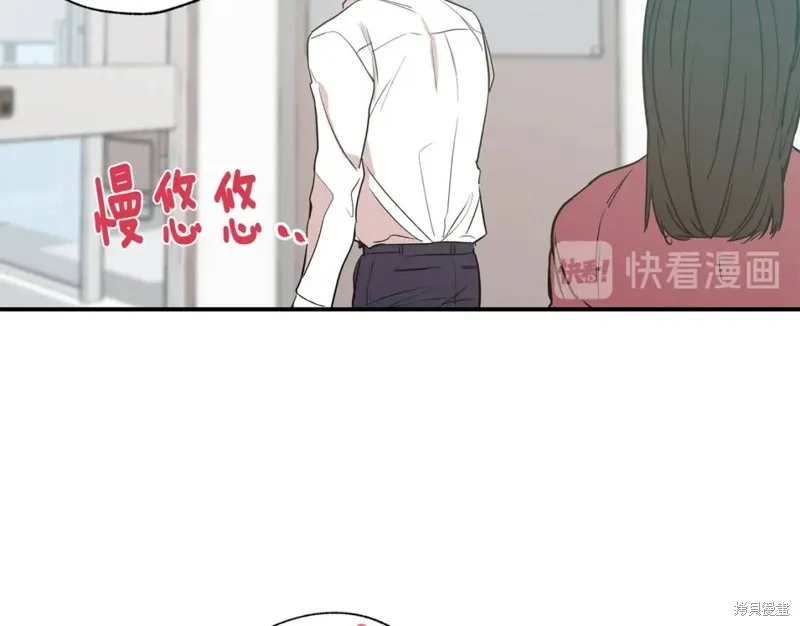 第16话 第83页