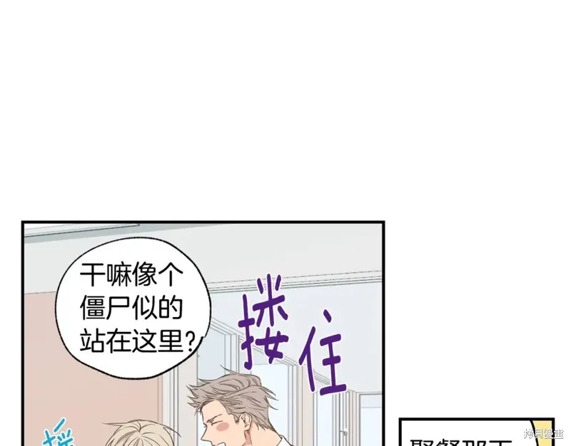 第16话 第85页