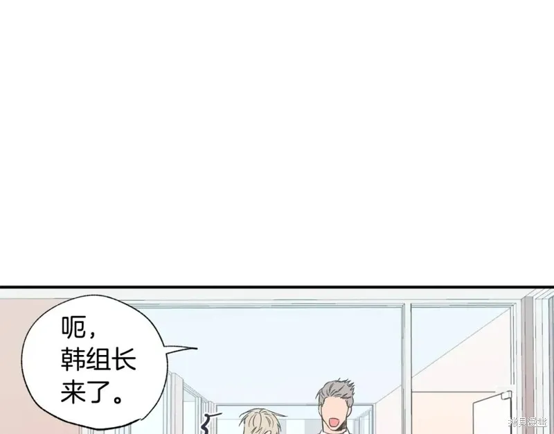 第16话 第92页