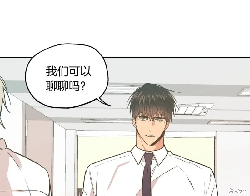 第16话 第96页