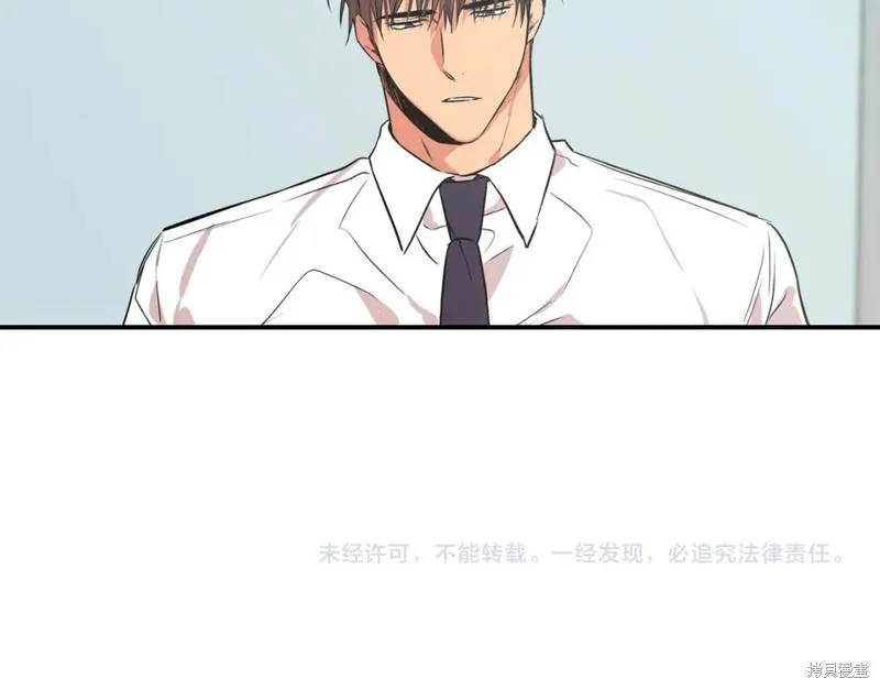 第16话 第105页