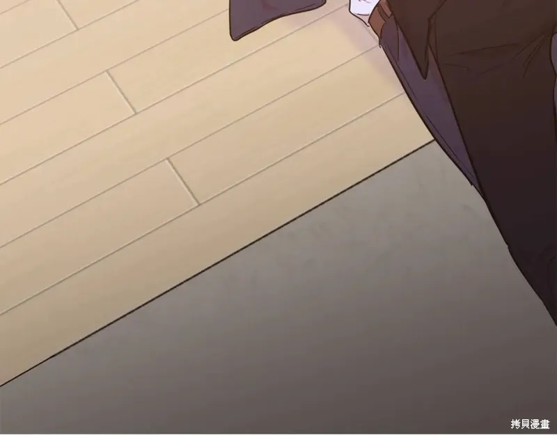 第15话 第7页