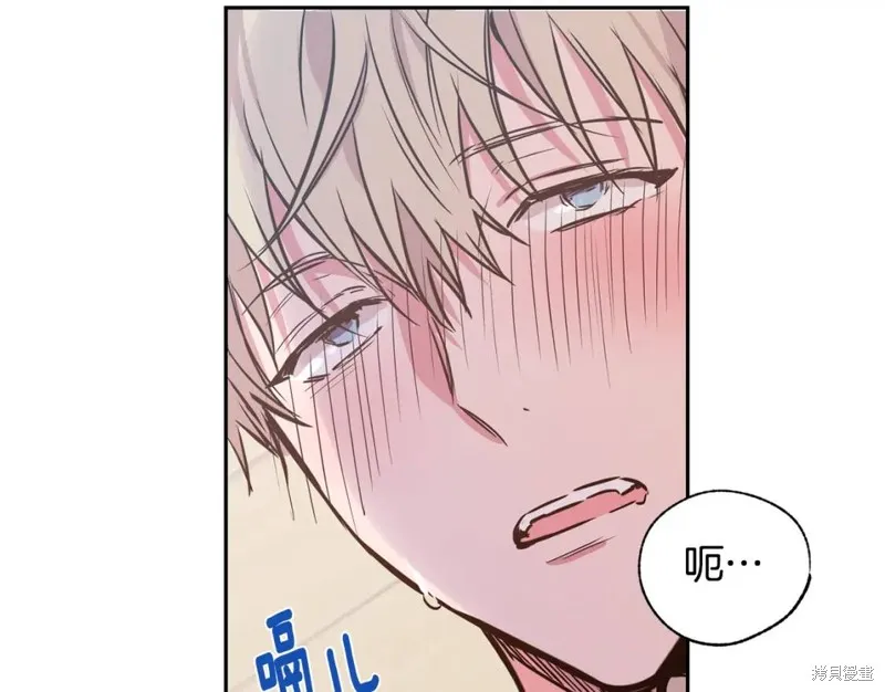 第15话 第11页