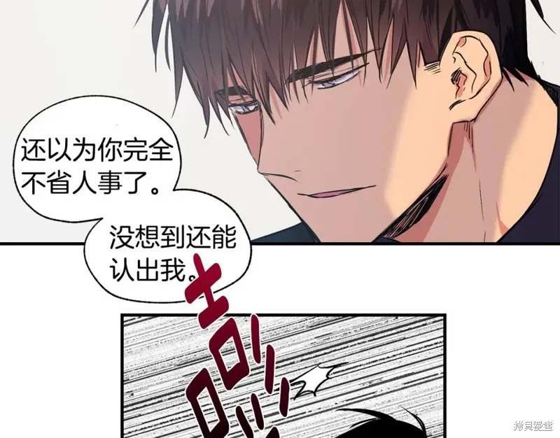 第15话 第19页