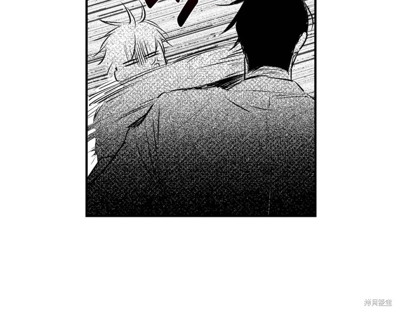 第15话 第20页