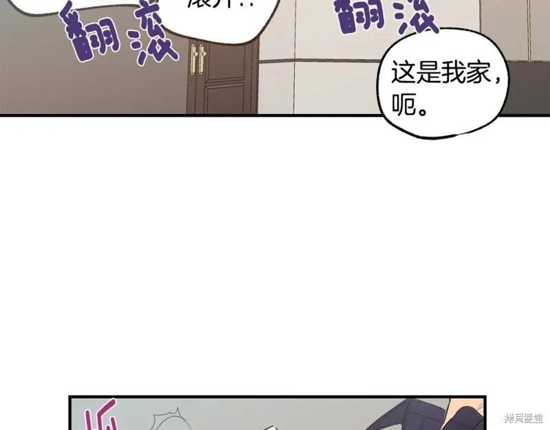 第15话 第22页