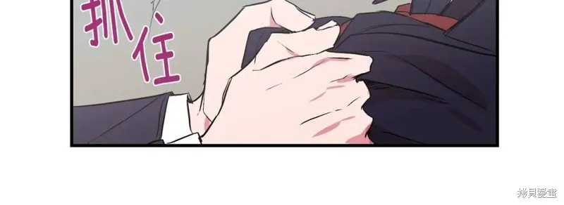 第15话 第23页