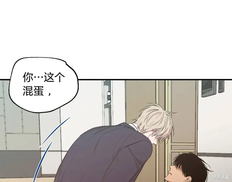 第15话 第24页