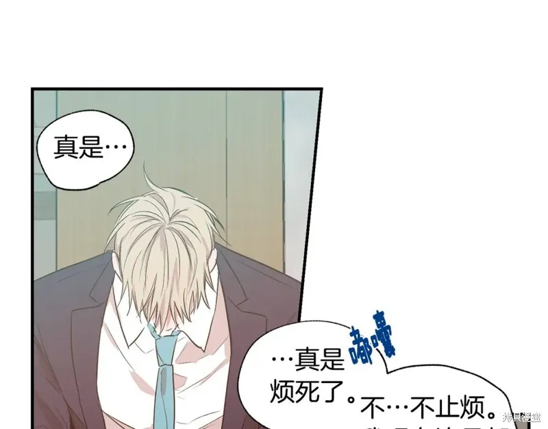 第15话 第26页