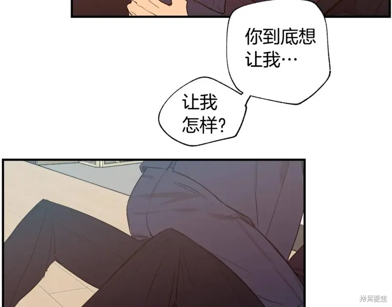 第15话 第31页