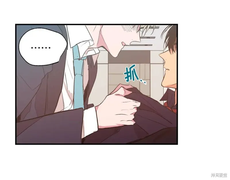 第15话 第33页