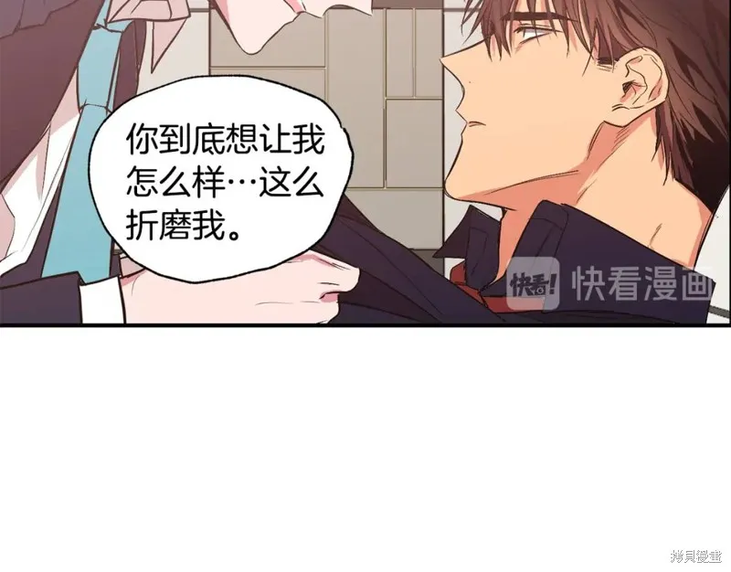 第15话 第35页