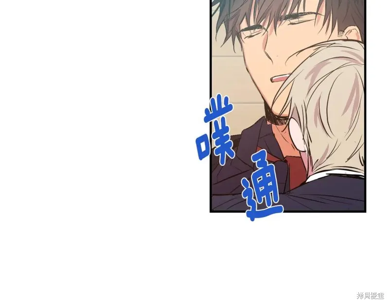 第15话 第38页