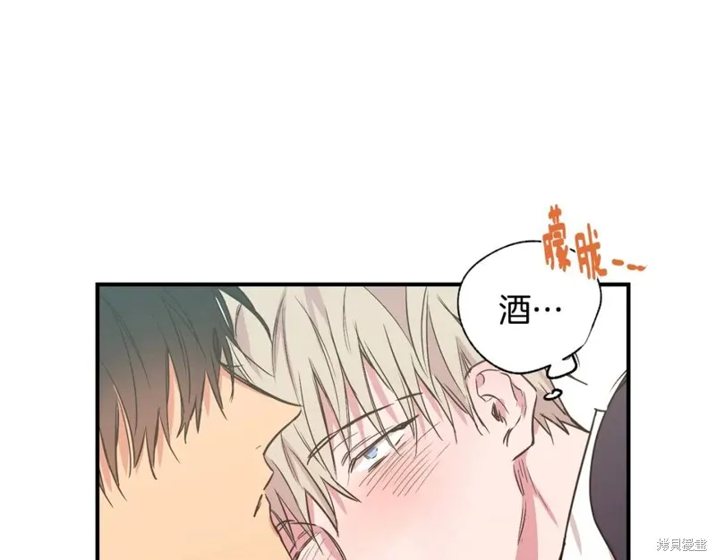 第15话 第52页