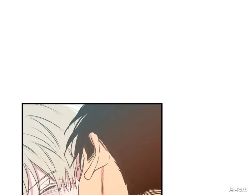第15话 第70页