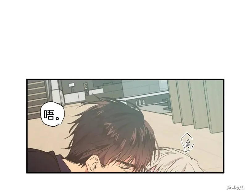 第15话 第72页