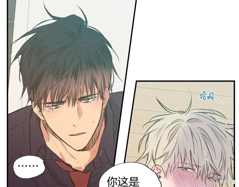 第15话 第76页