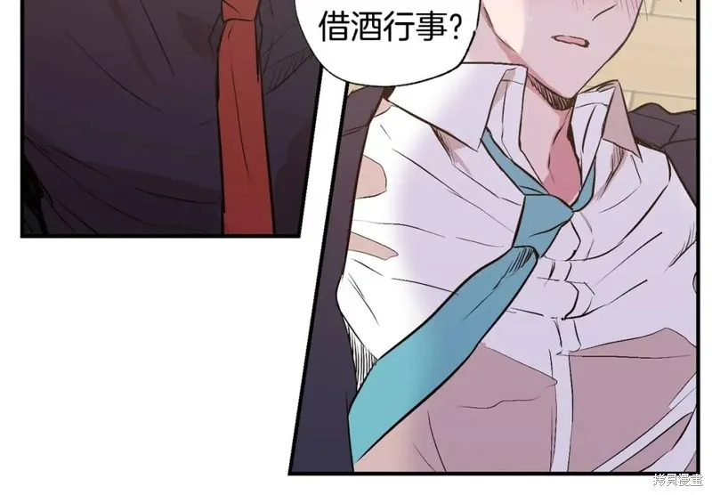 第15话 第77页