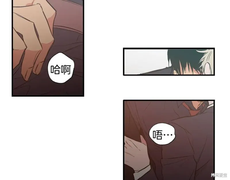 第15话 第79页