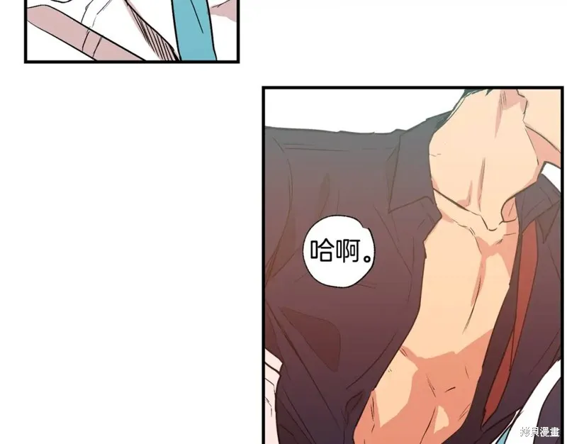 第15话 第83页