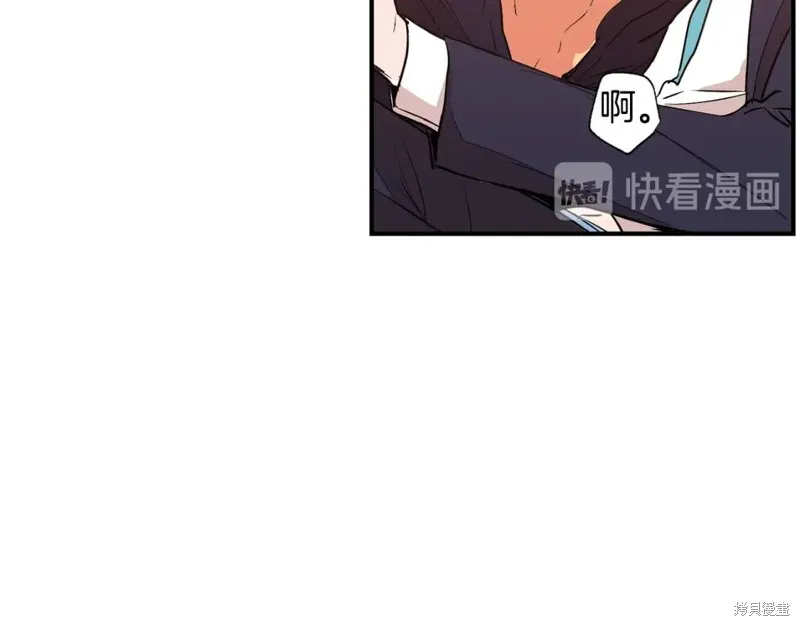 第15话 第84页