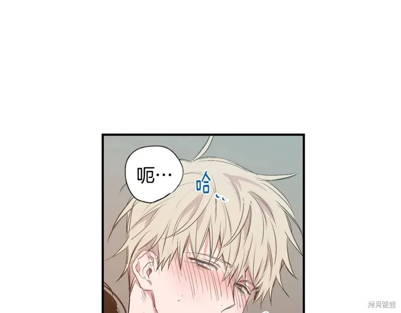第15话 第85页