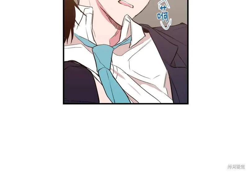 第15话 第86页