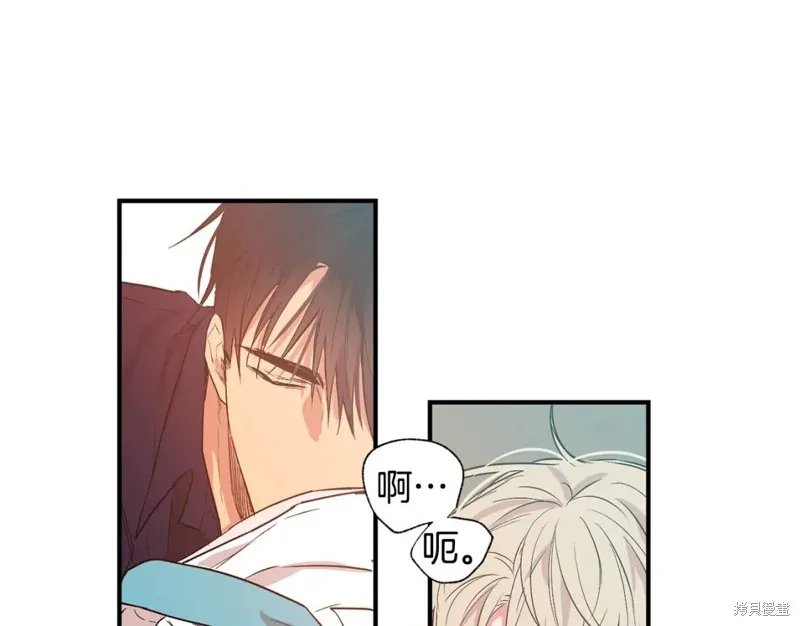 第15话 第88页