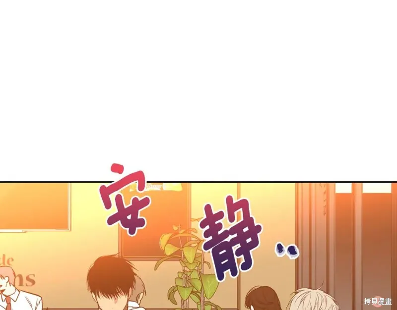 第14话 第15页