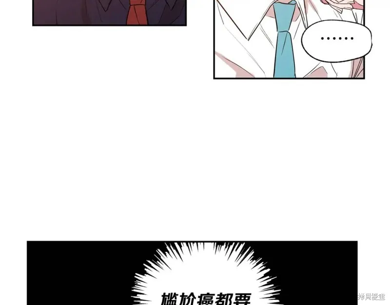 第14话 第18页