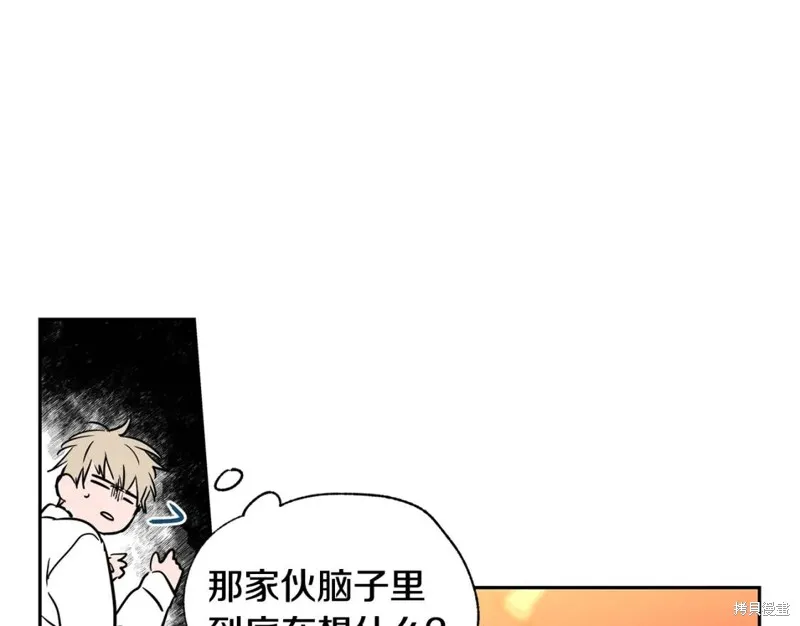 第14话 第24页