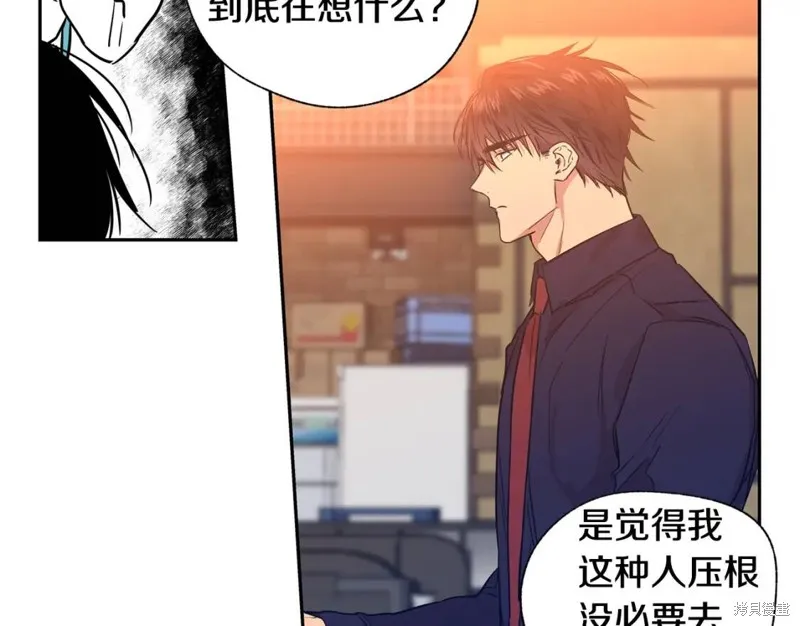 第14话 第25页