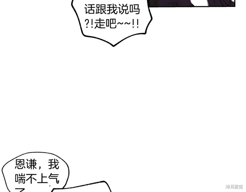 第14话 第30页